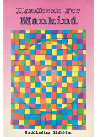 Handbook for Mankind