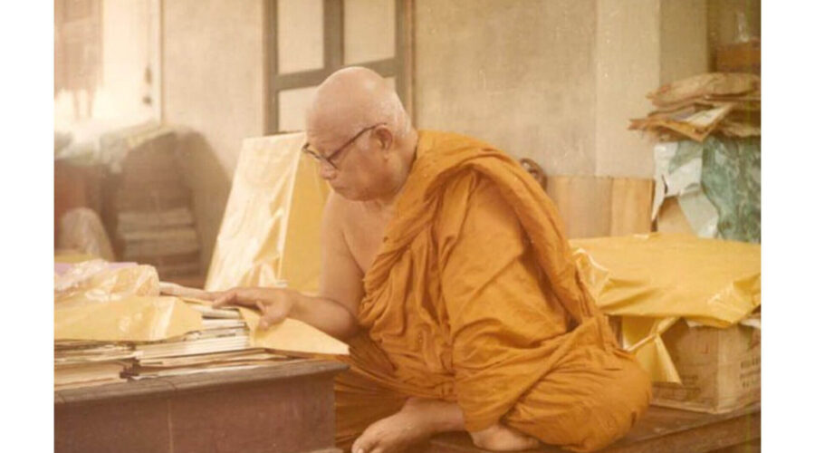 I Work More Than I Can Bear