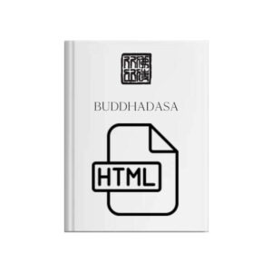 ICON HTML_Bibliographies_BDB's Teachings