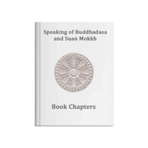 ICON-book chapters