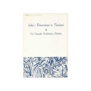 INDIA'S BENEVOLENCE TO THAILAND (199x)
