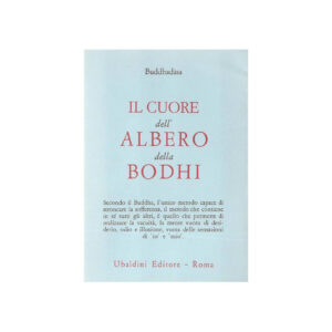 Il cuore dell' albero