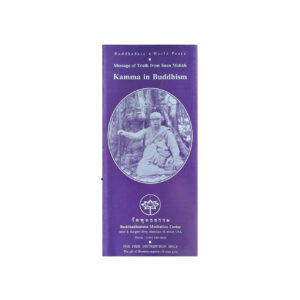 KAMMA IN BUDDHISM-BMC