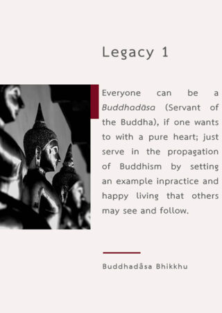 Legacy (1)