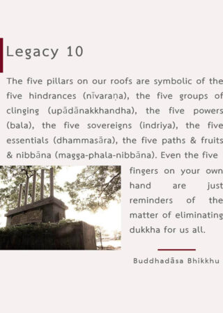 Legacy (10)