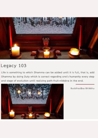 Legacy (103)