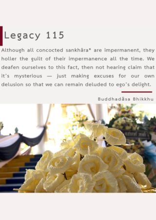 Legacy (115)