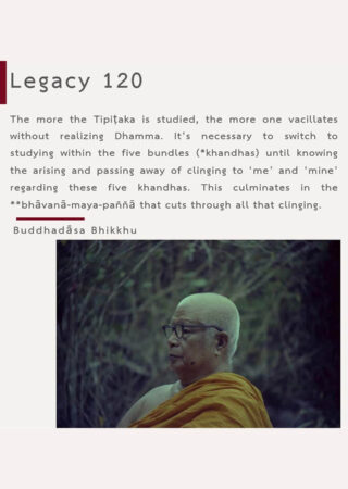 Legacy (120)