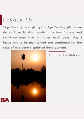 Legacy (15)