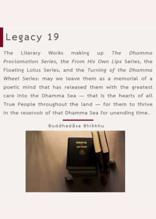 Legacy (19)