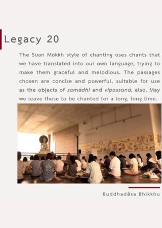 Legacy (20)