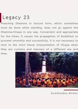 Legacy (23)