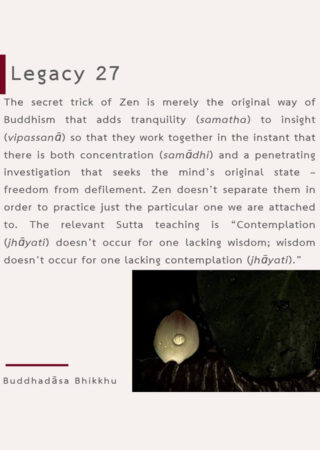 Legacy (27)