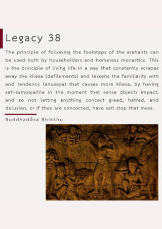 Legacy (38)