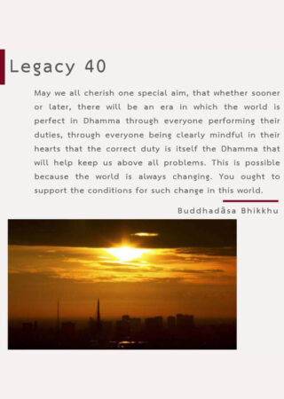 Legacy (40)