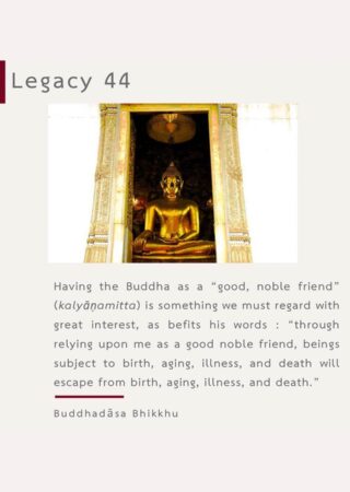 Legacy (44)