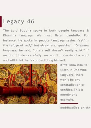 Legacy (46)