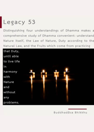 Legacy (53)