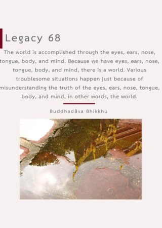 Legacy (68)