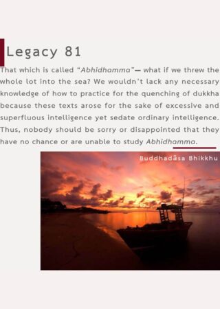 Legacy (81)