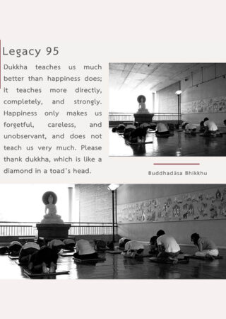 Legacy (95)