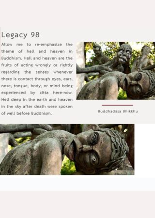 Legacy (98)