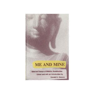 ME AND MINE (1989)