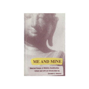 ME AND MINE (1991)