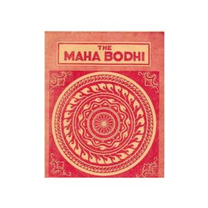 Maha Bodhi Society