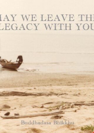 May_we_leave_this_legacy_with_you_Section_I_Pdf_cover