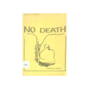 NO DEATH (1998)