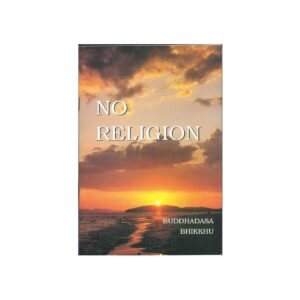 NO RELIGION (1993)