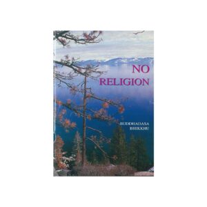 NO RELIGION-Atammayatārāma