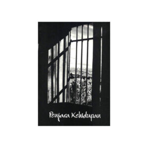 Penjara Kehidupan