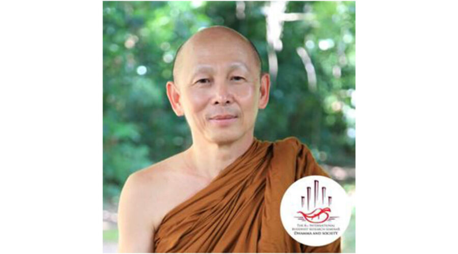 Phra Paisal Visalo_8th_IBRS
