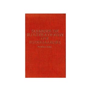 SIAMESISCHE ILLUSTRATIONEN