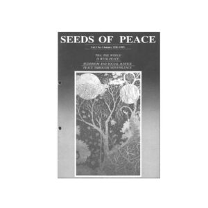 Seeds of Peace, Vol. 3, No. 1