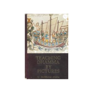 TEACHING DHAMMA BY PICTURES (1968)