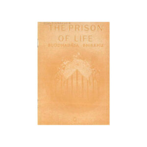 THE PRISON OF LIFE (1993)-WAVE