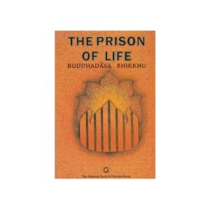THE PRISON OF LIFE-Bilingual edition