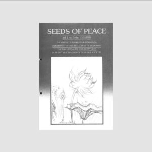 THE VISION OF BHIKKHU BUDDHADASA (1986)