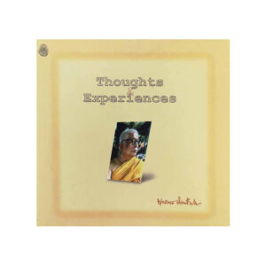 THOUGHTS & EXPERIENCES บันทึกความคิดความรู้สึก (2003)