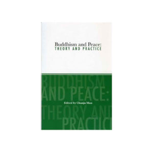 « TWO PERSPECTIVES ON BUDDHIST ECOLOGY » (2006)