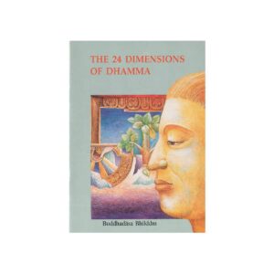 The-24-Dimensions-of-Dhamma-2005