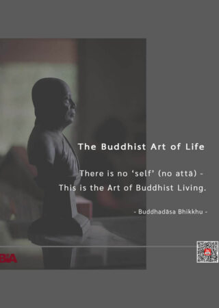 The Art of Living (1)