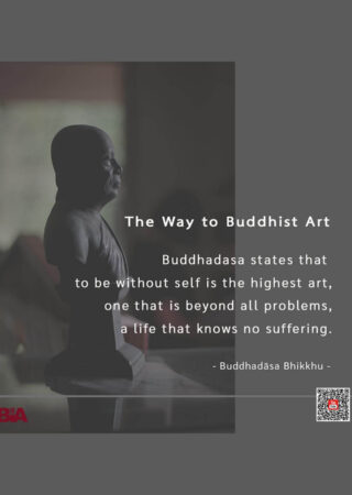 The Art of Living (2)