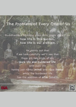 The Five Khandhas (2)
