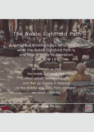 The Middle Way (3)