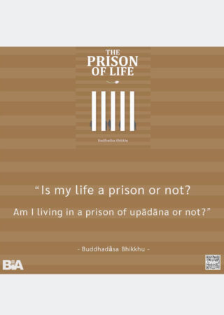 The Prison of Life (4)
