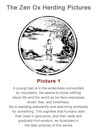 The Zen Ox Herding (1)